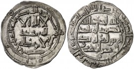 AH 200. Emirato. Al-Hakem I. Al Andalus. Dirhem. (V. 107) (Fro. 5). 2,66 g. EBC-.