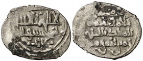 Taifa de Almería. Abd al-Aziz al-Mansur. Fracción de dirhem. (V. 1029) (Prieto 170d). 0,93 g. BC+.