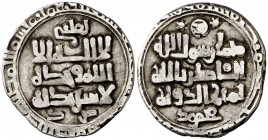 Gaznávidas del Afganistán. Mahmud. Dirhem. (S. Album 1609) (Mitch. W. of I. 767 sim). 2,69 g. Con título Yamin al-Daula, y citando al califa al-Qadir....