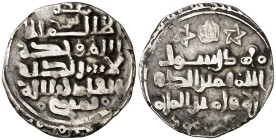 Gaznávidas del Afganistán. Mahmud. Dirhem. (S. Album 1609). 2,43 g. Con títulos Yamin al-Daula y Amin al-Milla, y citando al califa al-Qadir. Márgenes...