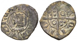 Pere III (1336-1387). Barcelona. Òbol. (Cru.V.S. 417 var) (Cru.C.G. 2239a var). 0,49 g. Letras A y V latinas. MBC.
