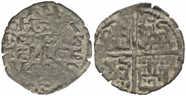 Alfonso X (1252-1284). Sin marca de ceca. Dinero de las 6 lineas. (AB. 227). 0,69 g. MBC.