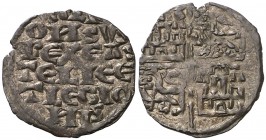 Alfonso X (1252-1284). Coruña. Dinero de las 6 lineas. (AB. 230). 0,74 g. Escasa. MBC.