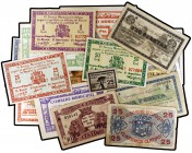 Lote de 20 billetes de municipios españoles de la Guerra Civil, algunos restos de imprenta. A examinar. MC/MBC+.