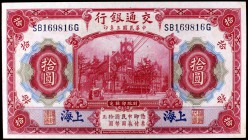 1914. China. 10 yüan. (Pick. 118o). 1 de octubre. S/C-.