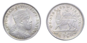 ETIOPIA MENELIK II GERSH 1889-1913 AG. 1,42 GR. FDC