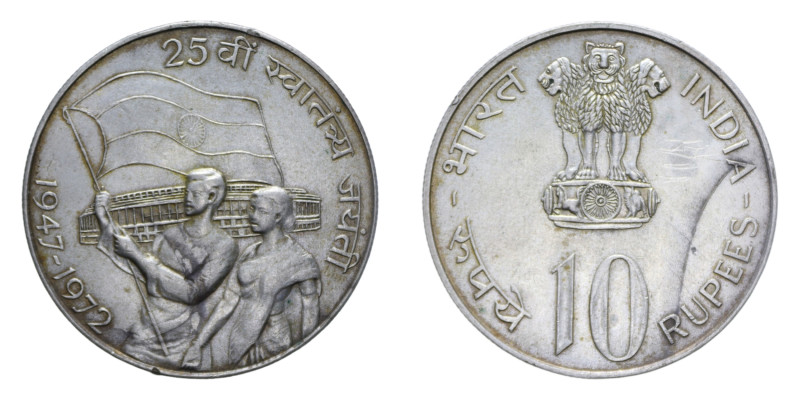 INDIA 10 RUPIE 1972 AG. 22,44 GR. SPL (SEGNETTI)