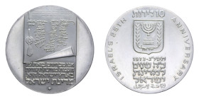 ISRAELE 10 LIROT 1973 AG. 26,05 GR. SPL-FDC