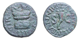 AUGUSTO (27 BC - 14 AD) QUADRANS CORNUCOPIA 3 GR. qBB