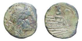 REPUBBLICA ROMANA DOPO 211 A.C. SEMISSE ANONIMO 13,53 GR. qBB