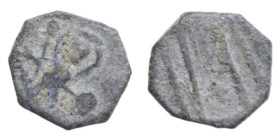 BARI RUGGERO II (1130-1154) FOLLARO R (IN PASSATO ATTRIBUITO A CAPUA PER PANDOLFO CAPO DI FERRO) CU. 0,97 GR. MB-BB