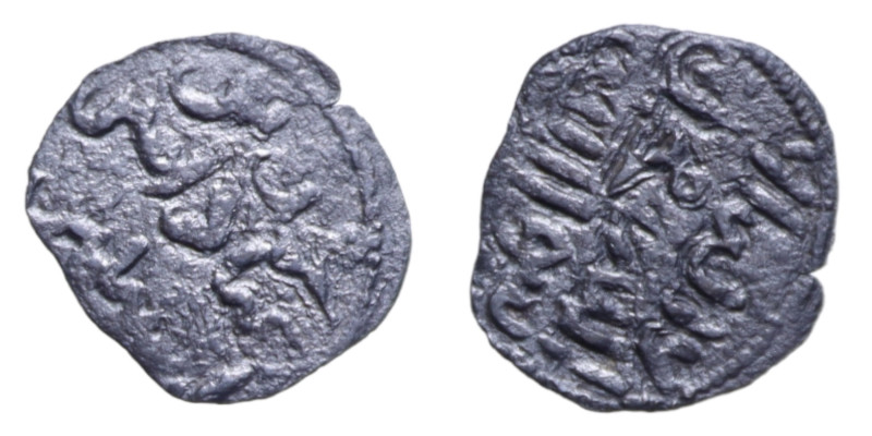 ENTELLA MUHAMMAD IBN' ABBAD (1220) DENARO RR MI. 0,59 GR. qBB