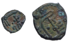 MESSINA GUGLIELMO II (1166-1189) CARRUBA RR MI. 0,46 GR. BB+