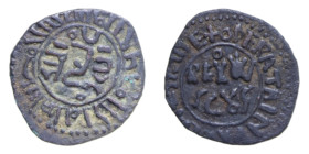 MESSINA GUGLIELMO II (1166-1189) FOLLARO CU. 1,57 GR. BB+