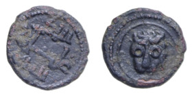 MESSINA GUGLIELMO II (1166-1189) FOLLARO CU. 1,98 GR. BB