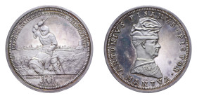 MEDAGLIA MANTOVA 1972 ANTONIO PISANO AG. 59,92 GR. 50 MM. PROOF (SEGNETTI-COLPO)