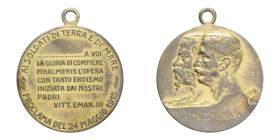 MEDAGLIA REGNO D'ITALIA AI SOLDATI DI TERRA E MARE 1915 AE. DORATO 9,06 GR. 28 MM. BB-SPL