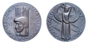 MEDAGLIA REGNO D'ITALIA FIRENZE ANNO XII FASCISTI UNIVERSITARI R AE. 24,89 GR. 35,5 MM. SPL