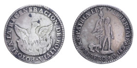 MEDAGLIA BOLIVIA 1839 PATRIA E LIBERTA' AG. 3,33 GR. 20 MM. BB