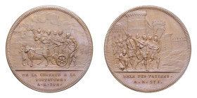 MEDAGLIA SVIZZERA 1740-1750 HISTORIE DE LA REPUBLIQUE ROMAINE CU. 11,70 GR. 31,7 MM. qFDC