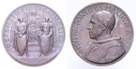 MEDAGLIA PIO XII ANNUALE AN. XI AE. 32,98 GR. 44 MM. SPL+