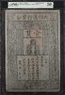 CHINA--EMPIRE. Ming Dynasty. 1 Kuan, 1368-99. P-AA10. PMG Extremely Fine 50.
(S/M#T36-20). This is one of the finer examples of this popular type we ...