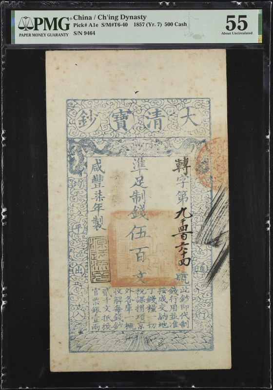 (t) CHINA--EMPIRE. Ch'ing Dynasty. 500 Cash, 1857. P-A1e. PMG About Uncirculated...