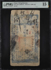 (t) CHINA--EMPIRE. Treasury of the Great Ch'ing. 1000 Cash, 1854. P-A2b. PMG Choice Fine 15.
(S/M#T6-11). Year 4. No. 632. PMG comments "Repaired, An...