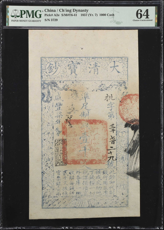 (t) CHINA--EMPIRE. Ch'ing Dynasty. 1000 Cash, 1857. P-A2e. PMG Choice Uncirculat...