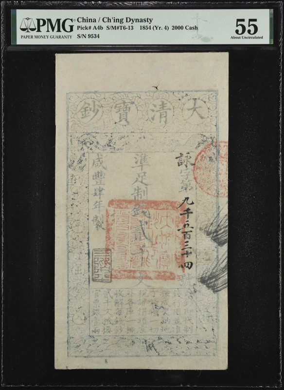 (t) CHINA--EMPIRE. Ch'ing Dynasty. 2000 Cash, 1854. P-A4b. PMG About Uncirculate...