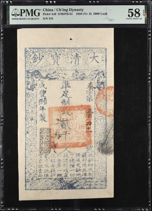 CHINA--EMPIRE. Ch'ing Dynasty. 2000 Cash, 1858 (Yr. 8). P-A4f. PMG Choice About ...