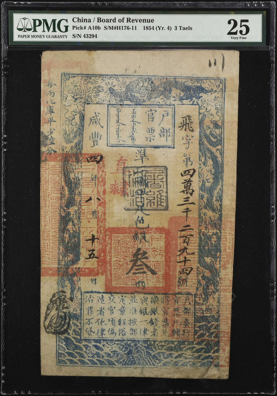 (t) CHINA--EMPIRE. Board of Revenue. 3 Taels, 1854. P-A10b. PMG Very Fine 25.
(...