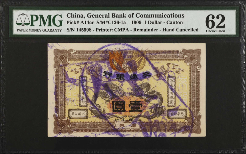 CHINA--EMPIRE. General Bank of Communications. 1 Dollar, 1909. P-A14cr. Remainde...