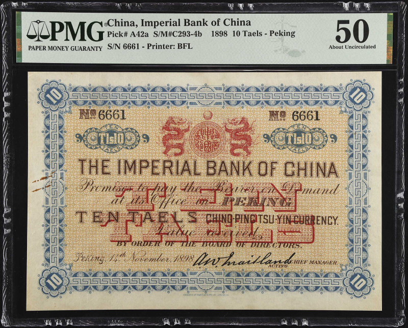 CHINA--EMPIRE. The Imperial Bank of China. 10 Taels, 1898. P-A42a. PMG About Unc...