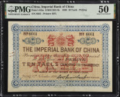 CHINA--EMPIRE. The Imperial Bank of China. 10 Taels, 1898. P-A42a. PMG About Uncirculated 50.
(S/M#C293-4b). Printed by BFL. Peking. A highly importa...
