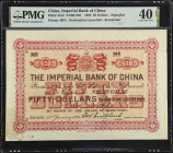 (t) CHINA--EMPIRE. Imperial Bank of China. 50 Dollars, 1898. P-A54r. Remainder. PMG Extremely Fine 40 Net. Mounting Remnants, Stains.
(S/M#C293). Pri...