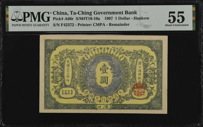 (t) CHINA--EMPIRE. The Ta-Ching Government Bank. 1 Dollar, 1907. P-A66r. Remaind...