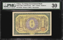 (t) CHINA--EMPIRE. Ta-Ching Government Bank. 1 Dollar, 1907. P-A66r. Remainder. PMG Very Fine 30.
(S/M#T10-10a). Printed by CMPA. Remainder. Hankow....