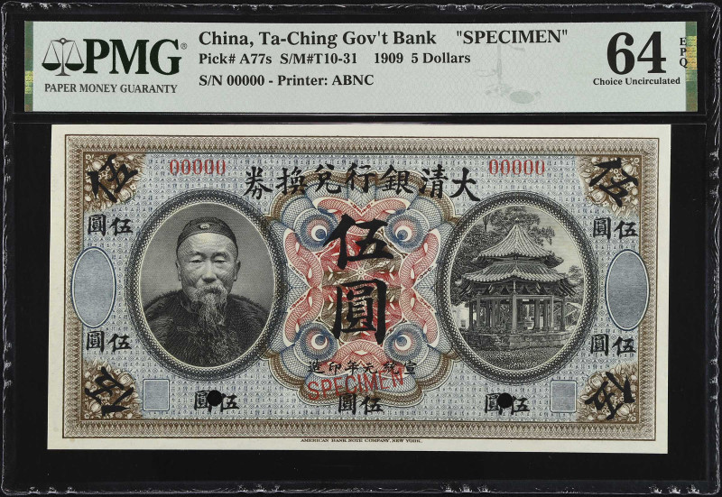 (t) CHINA--EMPIRE. Ta-Ching Government Bank. 5 Dollars, 1909. P-A77s. Specimen. ...