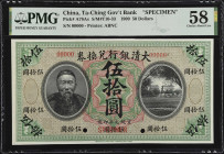 (t) CHINA--EMPIRE. Ta-Ching Government Bank. 50 Dollars, 1909. P-A78As. Specimen. PMG Choice Uncirculated 58.
(S/M#T10-33). Printed by ABNC. One of j...