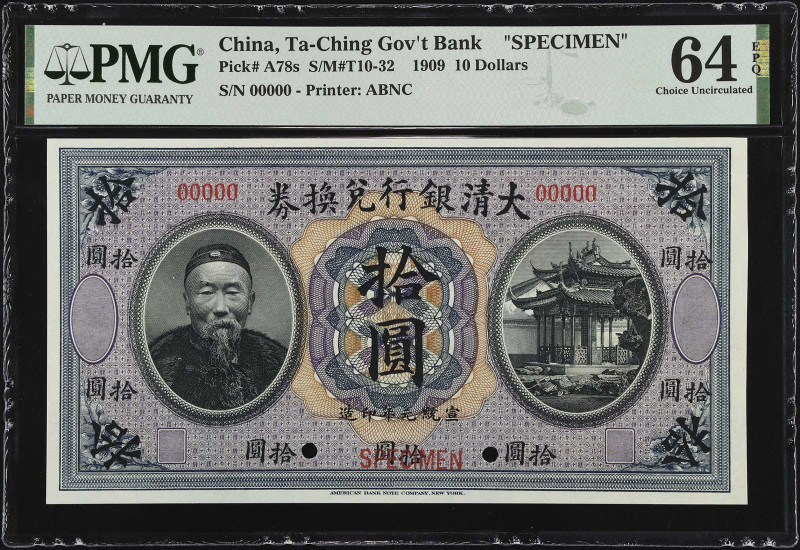 (t) CHINA--EMPIRE. Ta-Ching Government Bank. 10 Dollars, 1909. P-A78s. Specimen....
