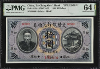 (t) CHINA--EMPIRE. Ta-Ching Government Bank. 10 Dollars, 1909. P-A78s. Specimen. PMG Choice Uncirculated 64 EPQ.
(S/M#T10-32). Printed by ABNC. Red s...