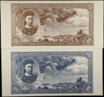 CHINA--EMPIRE. Lot of (8). Ta Ching Government Bank of China. 1, 5, 10 & 100 Dollars, ND (1910). P-A79 to A82. Souvenirs. About Uncirculated to Uncirc...