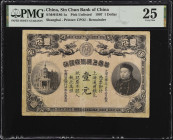 CHINA--EMPIRE. Sin Chun Bank of China. 1 Dollar, 1907. P-Unlisted. Remainder. PMG Very Fine 25.
(S/M#H186-1a). Printed by CPOJ. Remainder. A short li...