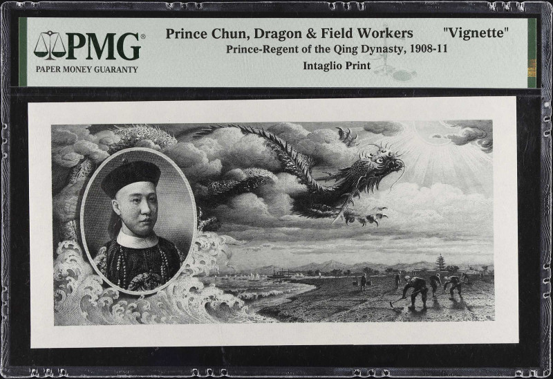 (t) CHINA--EMPIRE. Lot of (3). Qing Dynasty. Mixed Denominations, 1908-11. P-Unl...