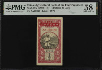 (t) CHINA--REPUBLIC. Agricultural Bank of the Four Provinces. 10 Cents, ND (1933). P-A84a. PMG Choice About Uncirculated 58.
(S/M#CS110-1). Printed b...