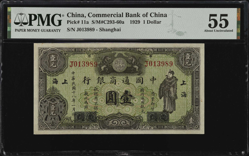 (t) CHINA--REPUBLIC. The Commercial Bank of China. 1 Dollar, 1929. P-11a. PMG Ab...