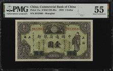 (t) CHINA--REPUBLIC. The Commercial Bank of China. 1 Dollar, 1929. P-11a. PMG About Uncirculated 55.
(S/M#C293-60a). Shanghai. An often difficult to ...