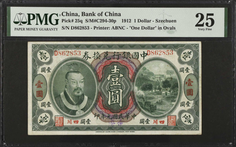 CHINA--REPUBLIC. Bank of China. 1 Dollar, 1912. P-25q. PMG Very Fine 25.
(S/M#C...