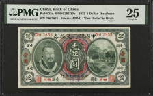 CHINA--REPUBLIC. Bank of China. 1 Dollar, 1912. P-25q. PMG Very Fine 25.
(S/M#C294-30p). Printed by ABNC. Szechuen. "One Dollar" in ovals. One of jus...